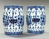 Pair of Chinese Blue-and-White