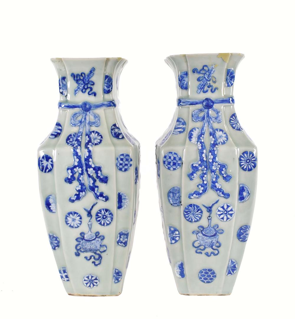 PAIR OF CHINESE BLUE CELADON SQUARE