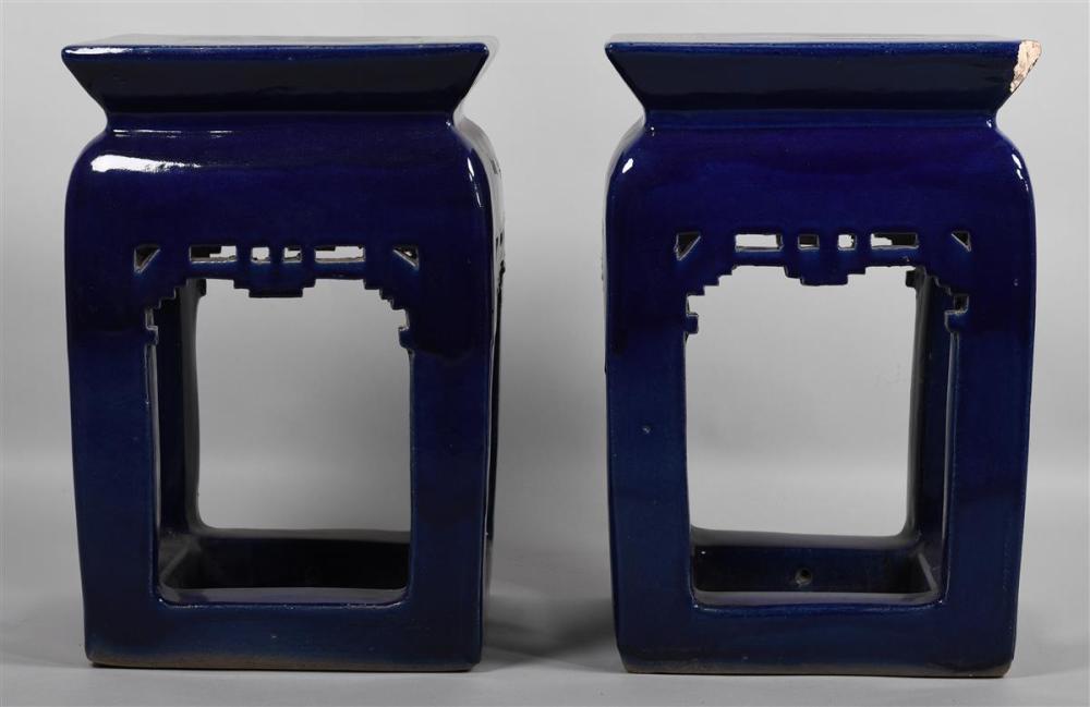 PAIR OF CHINESE BLUE CERAMIC GARDEN