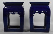 PAIR OF CHINESE BLUE CERAMIC G