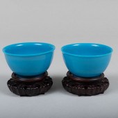 PAIR OF CHINESE BLUE GLASS BOW