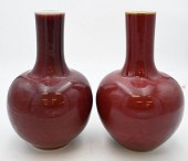 PAIR OF CHINESE BOTTLE FORM OX