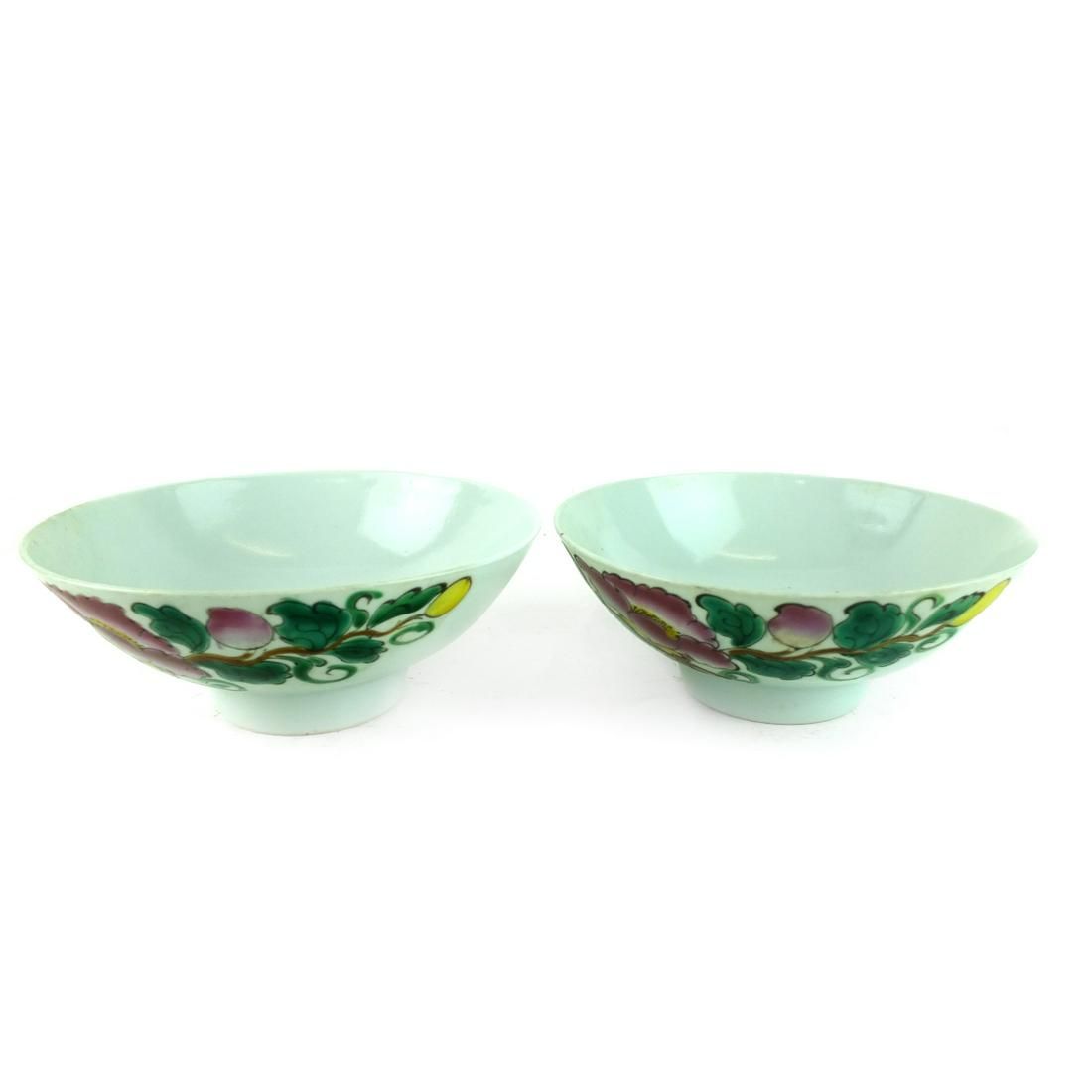 PAIR OF CHINESE BOWLSPair of