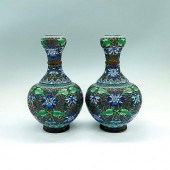 PAIR OF CHINESE BRASS ENAMEL V