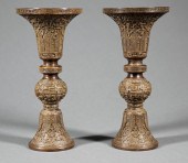 PAIR OF CHINESE BRONZE GU VASE