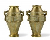 PAIR OF CHINESE BRONZE VASES p
