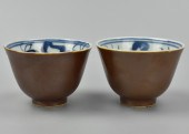 PAIR OF CHINESE BROWN, & BLUE