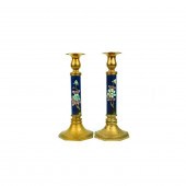 PAIR OF CHINESE CANDLESTICKSPa