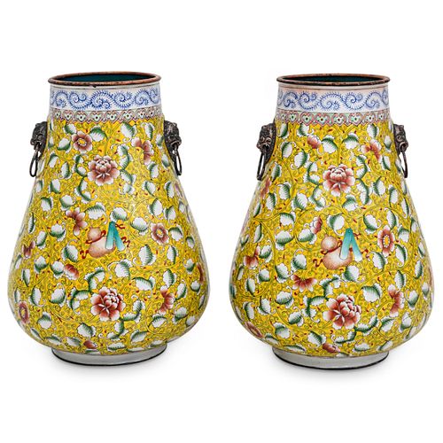 PAIR OF CHINESE CANTON ENAMEL