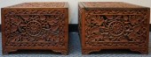 PAIR OF CHINESE CARVED AND PIE