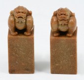 PAIR OF CHINESE CARVED ARCHAIC