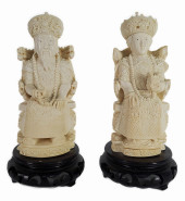 PAIR OF CHINESE CARVED FIGURES