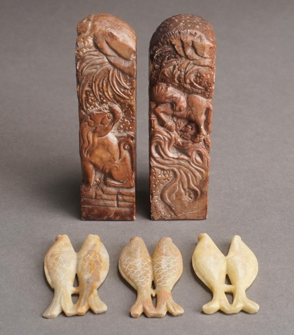 PAIR OF CHINESE CARVED HARDSTONE