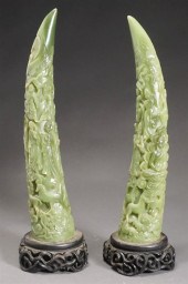 PAIR OF CHINESE CARVED HARDSTO