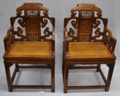 PAIR OF CHINESE CARVED HARDWOO