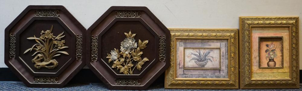 PAIR OF CHINESE CARVED HARDWOOD