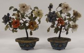 PAIR OF CHINESE CARVED JADE AN