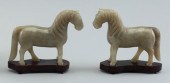 PAIR OF CHINESE CARVED LIGHT B