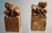PAIR OF CHINESE CARVED SOAPSTO