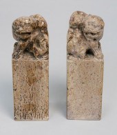 PAIR OF CHINESE CARVED SOAPSTO