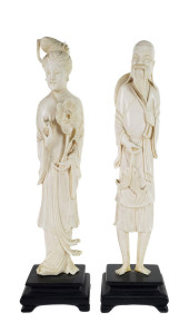 PAIR OF CHINESE CARVED STANDIN