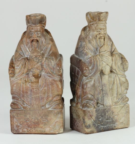 Pair of Chinese Carved Stone