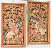 PAIR OF CHINESE CARVED WOOD PL
