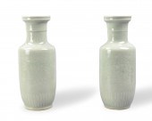 PAIR OF CHINESE CELADON GLAZE