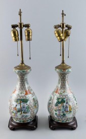 PAIR OF CHINESE CELADON PORCEL