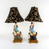 PAIR OF CHINESE CERAMIC FIGURA
