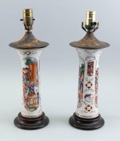 PAIR OF CHINESE CHICKEN SKIN R