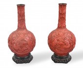 PAIR OF CHINESE CINNABAR VASES