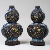 PAIR OF CHINESE CLOISONNÃ¨ DOU