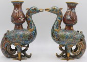PAIR OF CHINESE CLOISONNE ARCH