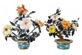 PAIR OF CHINESE CLOISONNE BASE