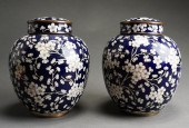 PAIR OF CHINESE CLOISONNE COVE