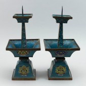 PAIR OF CHINESE CLOISONNÉ ENAM