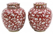 PAIR OF CHINESE CLOISONNE ENAM