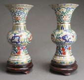 PAIR OF CHINESE CLOISONNE GU F