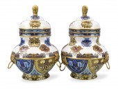 PAIR OF CHINESE CLOISONNE JARS