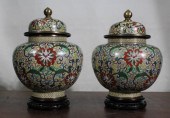 PAIR OF CHINESE CLOISONNE LIDD