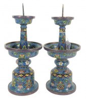 PAIR OF CHINESE CLOISONNE PRIC