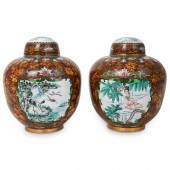PAIR OF CHINESE CLOISONNE URNS