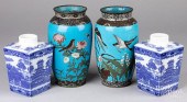 PAIR OF CHINESE CLOISONNé VASE