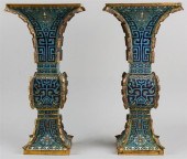 PAIR OF CHINESE CLOSIONNE ENAM