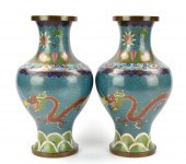 PAIR OF CHINESE CLOSIONNE VASE