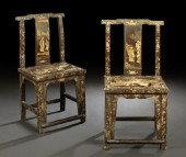 Pair of Chinese Coromandel Sid