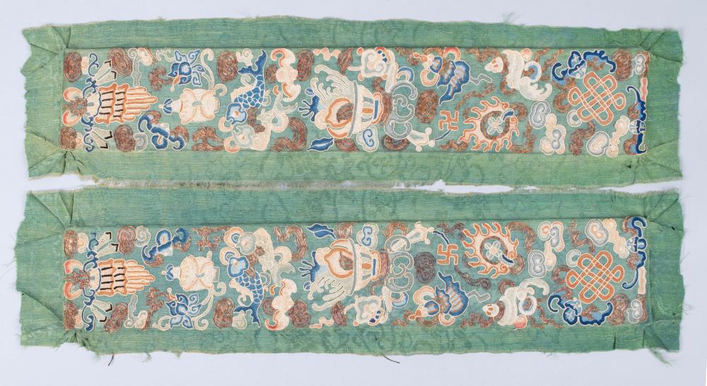 PAIR OF CHINESE COUNTED STITCH