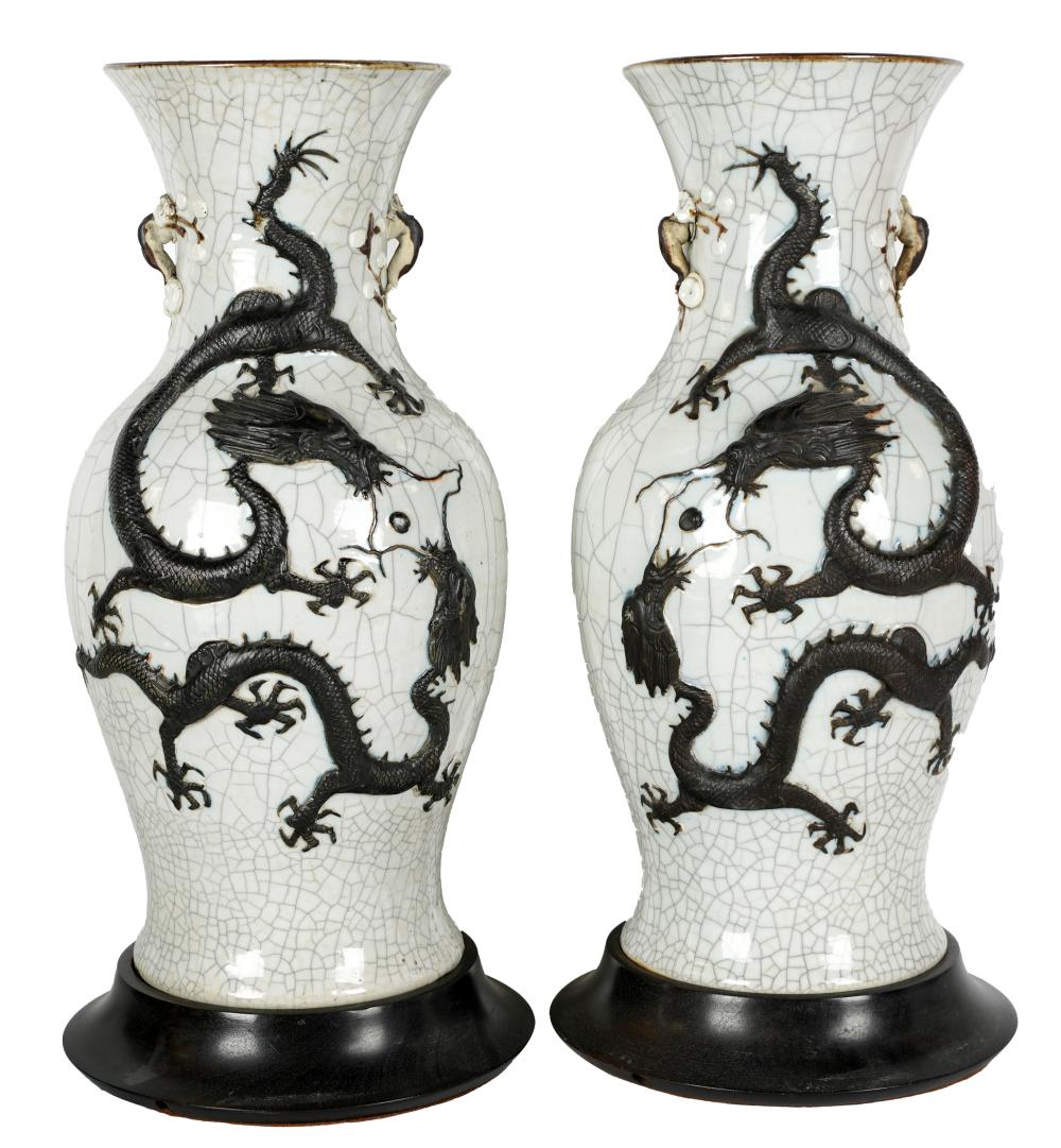PAIR OF CHINESE CRACKLEWARE