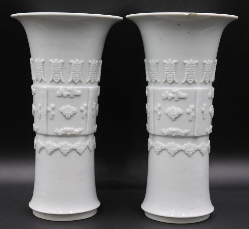 PAIR OF CHINESE DEHUA OR BLANC DE